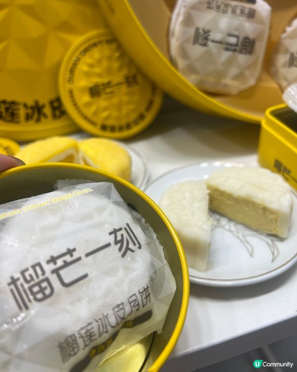 🥮呢個榴槤月餅超好食