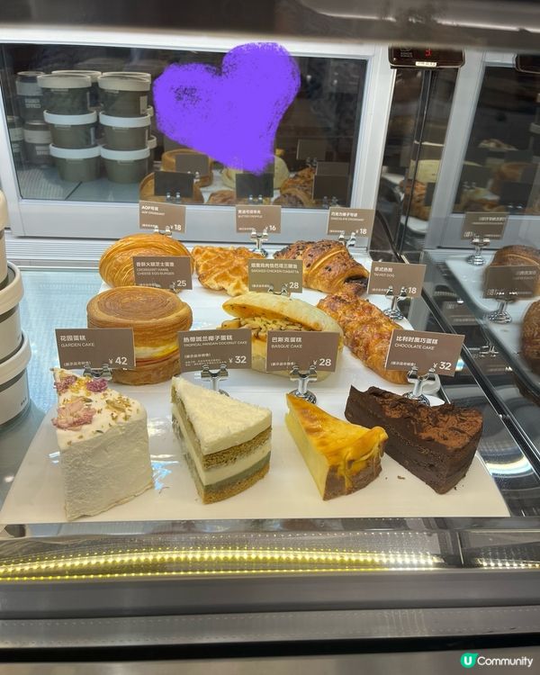 ☕️☕️☕️🍰🧁🥧