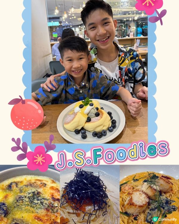 九龍塘人氣西日餐廳