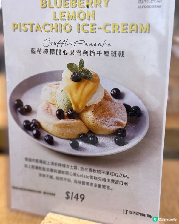 九龍塘人氣西日餐廳