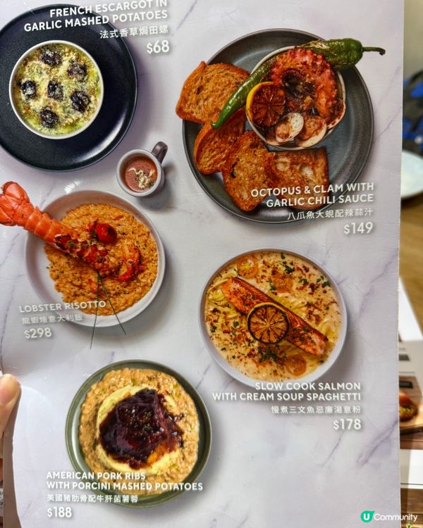 九龍塘人氣西日餐廳