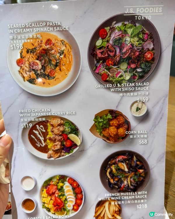 九龍塘人氣西日餐廳