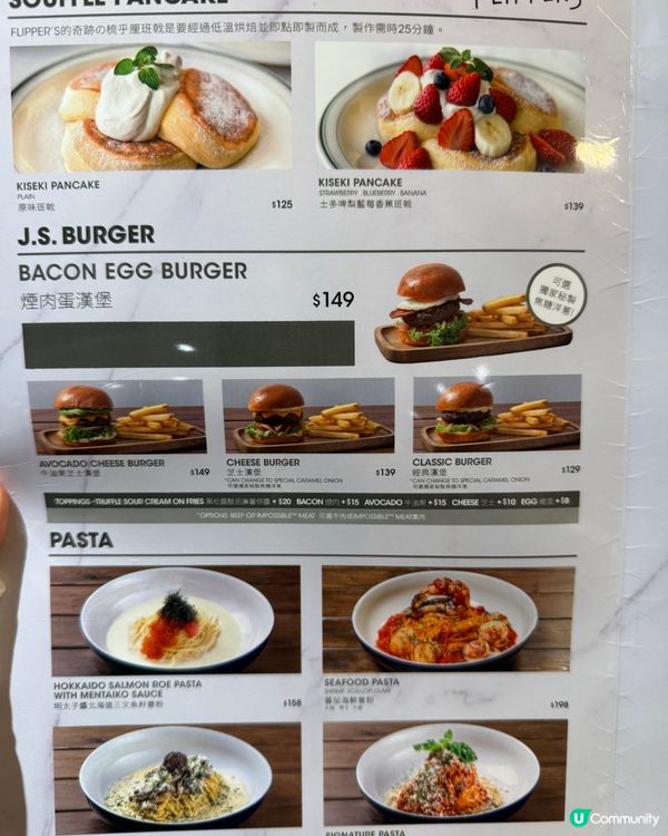 九龍塘人氣西日餐廳