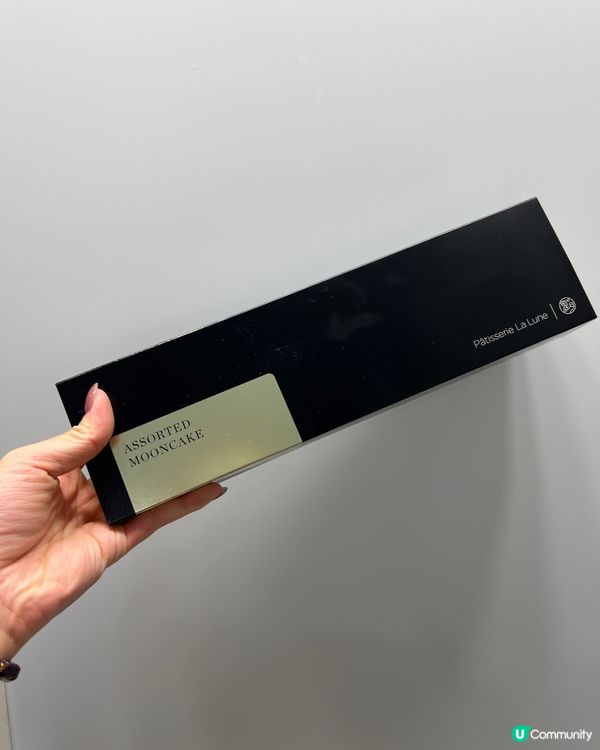 🥮最出名最好食流心月餅