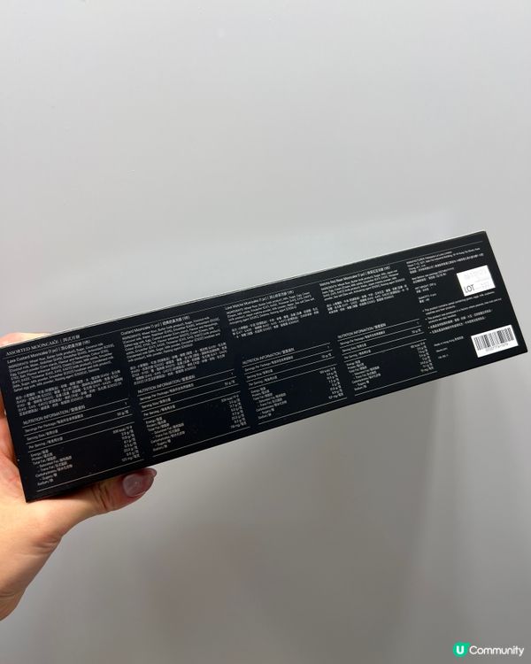 🥮最出名最好食流心月餅