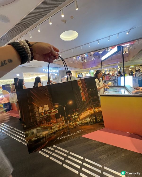 🥮最出名最好食流心月餅