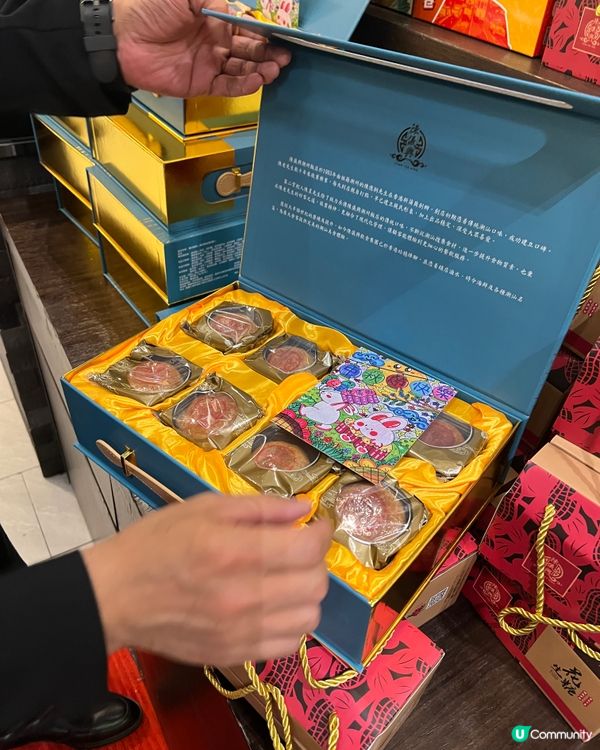 🥮食過最好食嘅潮州月餅