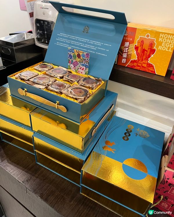 🥮食過最好食嘅潮州月餅