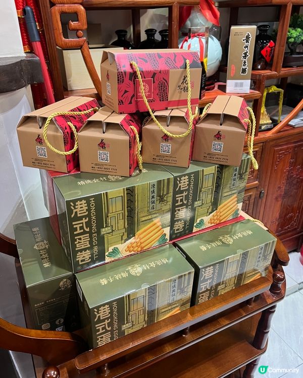 🥮食過最好食嘅潮州月餅