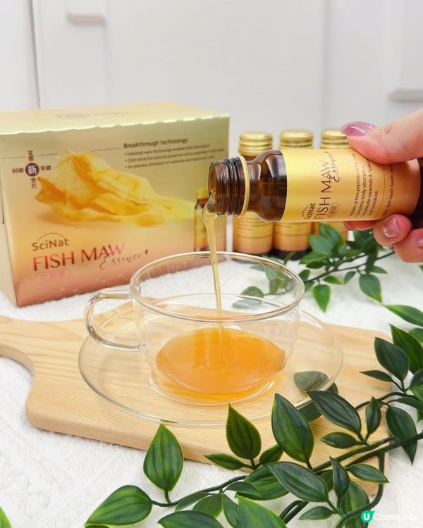 飲得到嘅花膠 ♥ 1支=10隻花膠！►SciNat Fish Maw Essence+花膠原