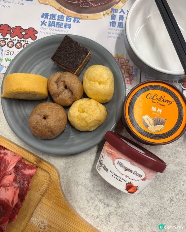 ｢牛｣到爆表!🔥 荔枝角驚現全港首家不趕客｢無限時｣火鍋放題