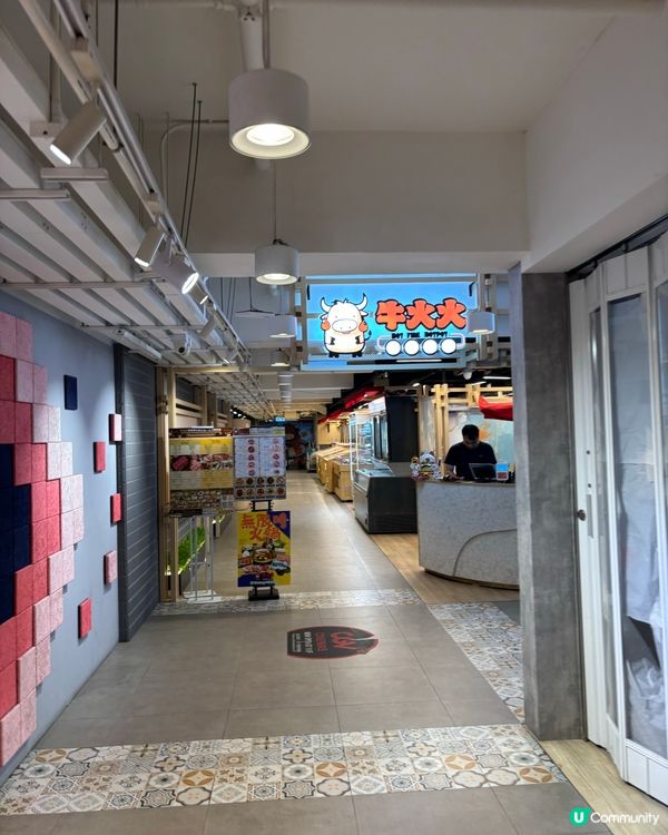 ｢牛｣到爆表!🔥 荔枝角驚現全港首家不趕客｢無限時｣火鍋放題