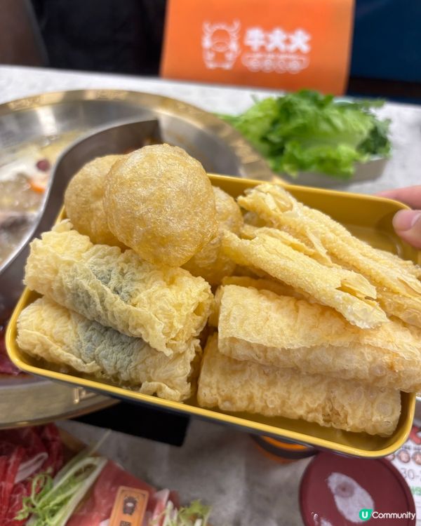 ｢牛｣到爆表!🔥 荔枝角驚現全港首家不趕客｢無限時｣火鍋放題