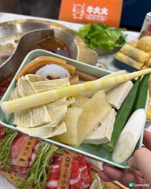 ｢牛｣到爆表!🔥 荔枝角驚現全港首家不趕客｢無限時｣火鍋放題