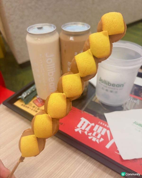 石磨樂豆新嘢！面煎糕😋抵食過癮！