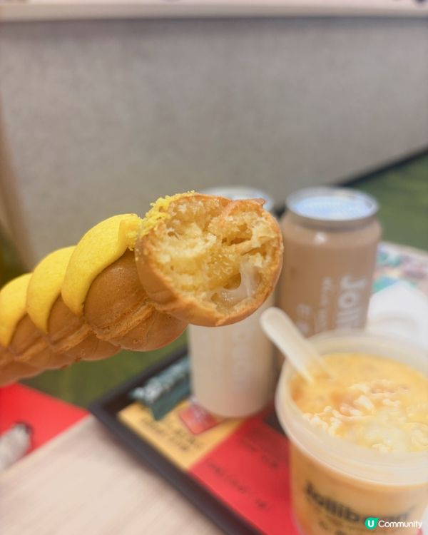 石磨樂豆新嘢！面煎糕😋抵食過癮！