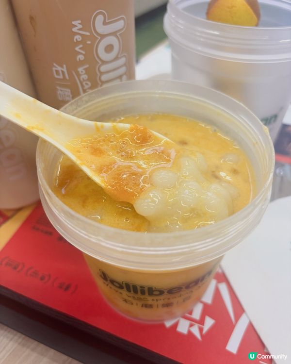 石磨樂豆新嘢！面煎糕😋抵食過癮！