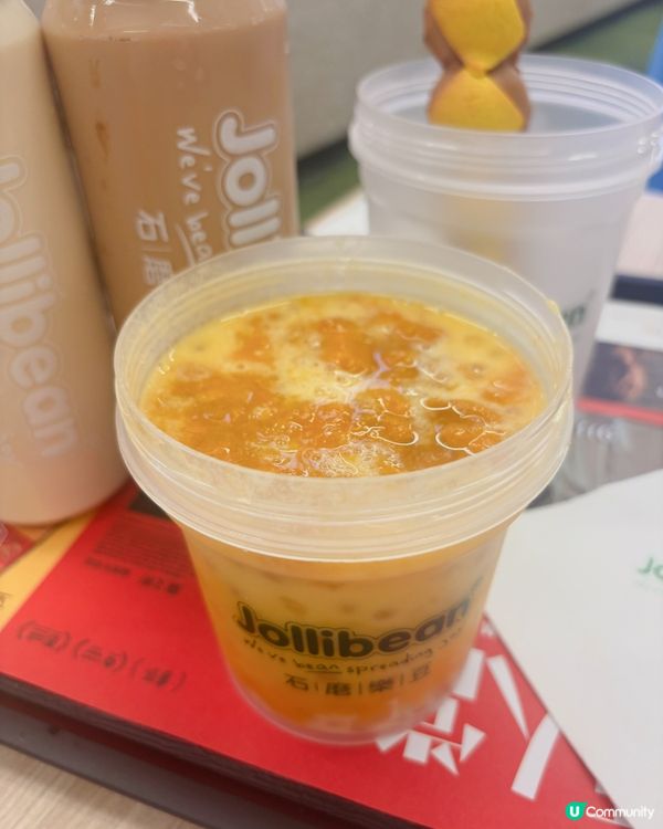 石磨樂豆新嘢！面煎糕😋抵食過癮！