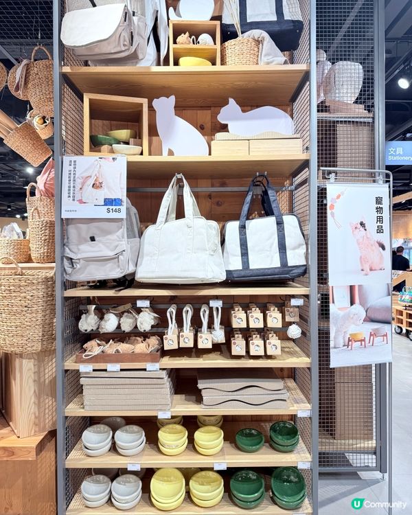 貓奴注意！無印Muji 好用$22貓抓板😻