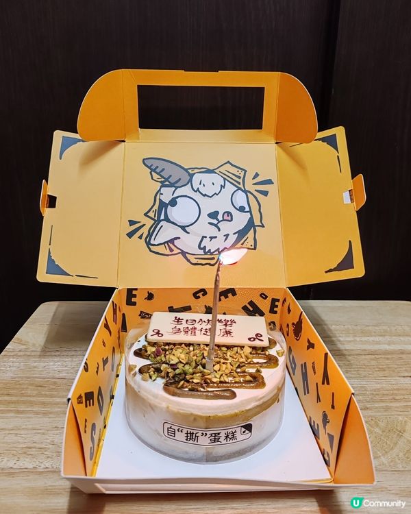 芝士控必試！雙重開心果蛋糕 🤤🍰