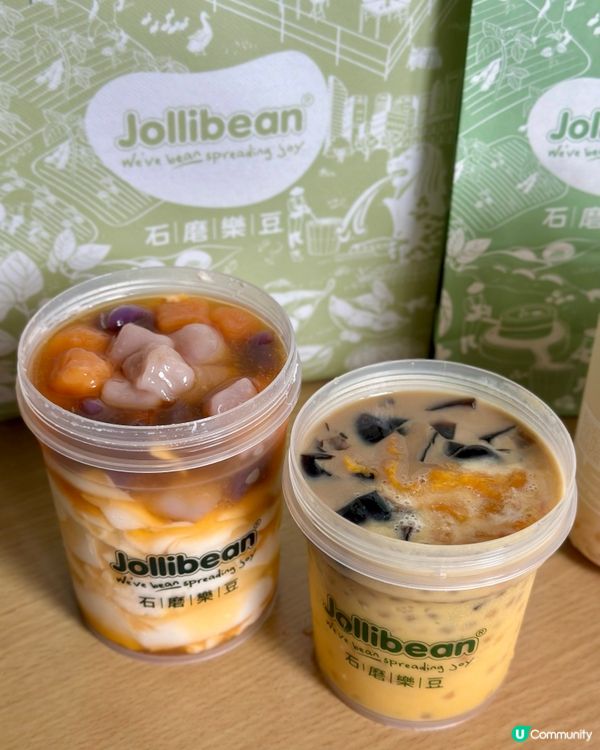 香芒系列甜品登場！🥭🍧😋