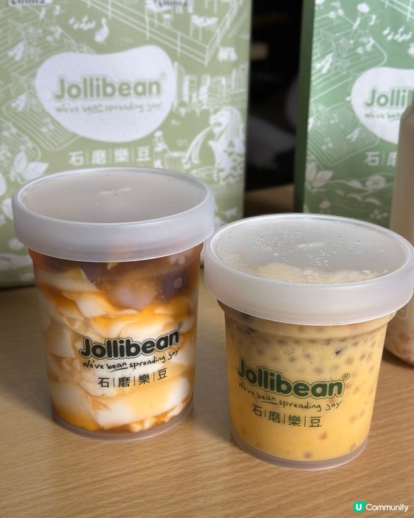 香芒系列甜品登場！🥭🍧😋