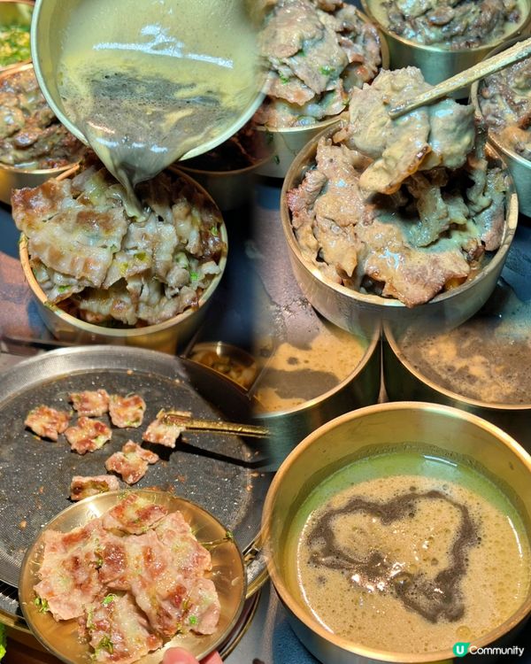 西塔烤肉店首創黑金麻醬絕對有驚喜