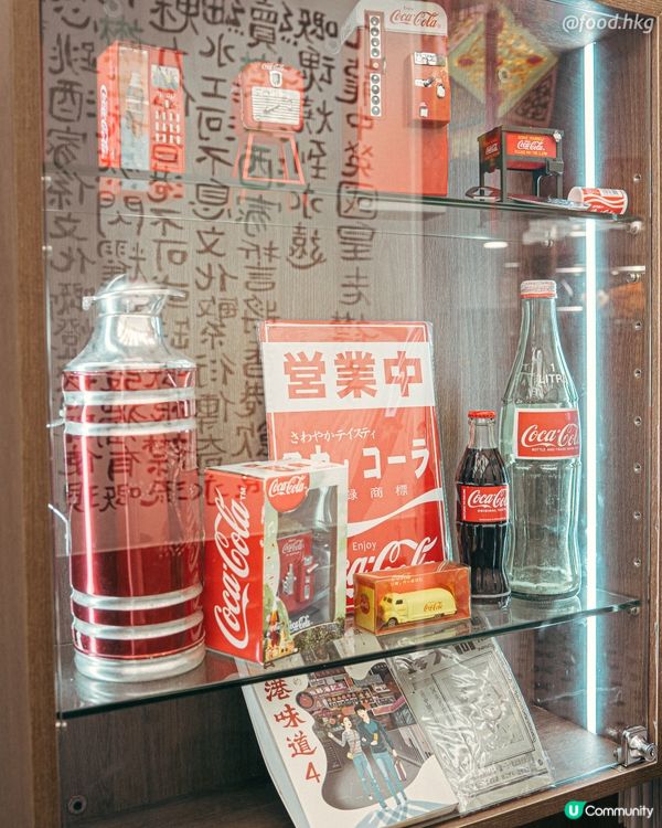 百年老號翻生 | 推車仔點心食出舊香港嘅真味！