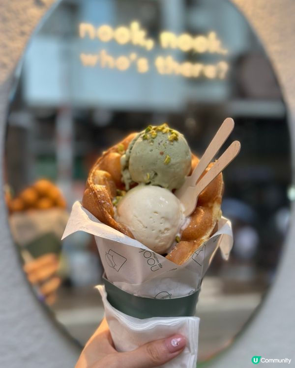 🍦 堅尼地城甜品天堂 - 雞蛋仔+ 雪糕超正