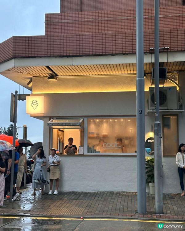 🍦 堅尼地城甜品天堂 - 雞蛋仔+ 雪糕超正