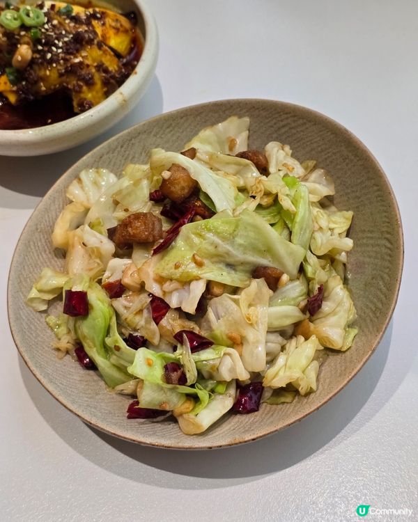 銅鑼灣平民川菜