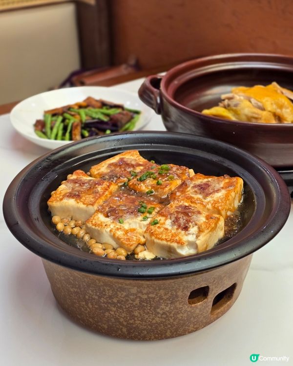 抵食福田客家菜