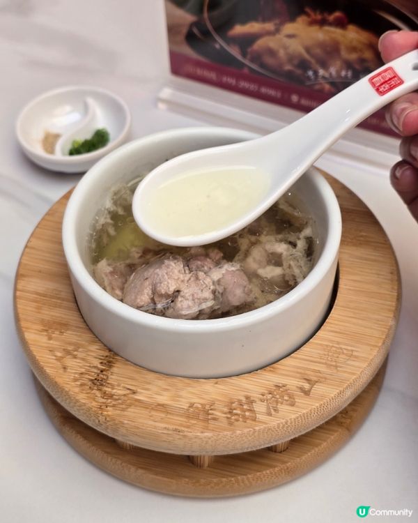 抵食福田客家菜