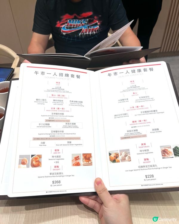 又到咗食蟹粉嘅季節~