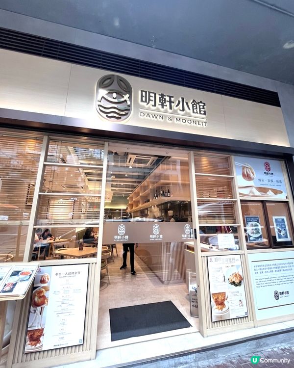 又到咗食蟹粉嘅季節~