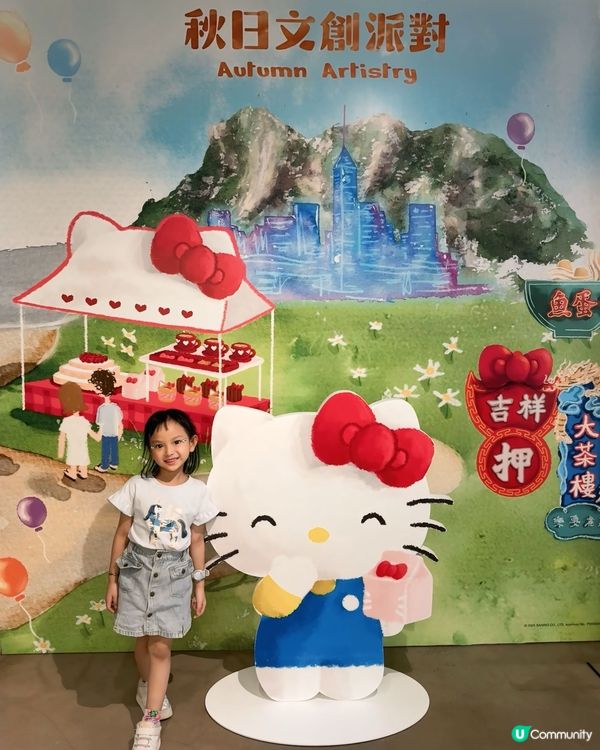 南豐紗廠秋日文創派對！🤩 手作控必去！