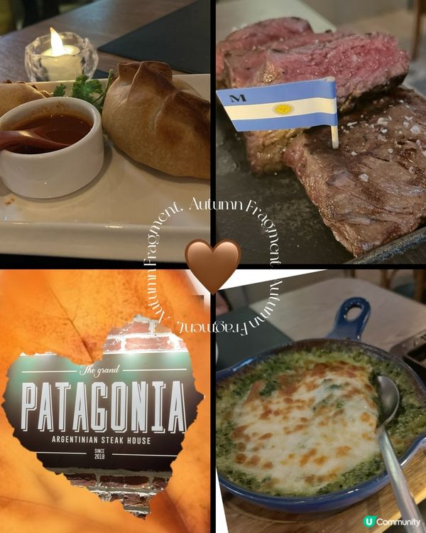 阿根廷餡餅🇦🇷！肉汁爆發🤤！上環必食！