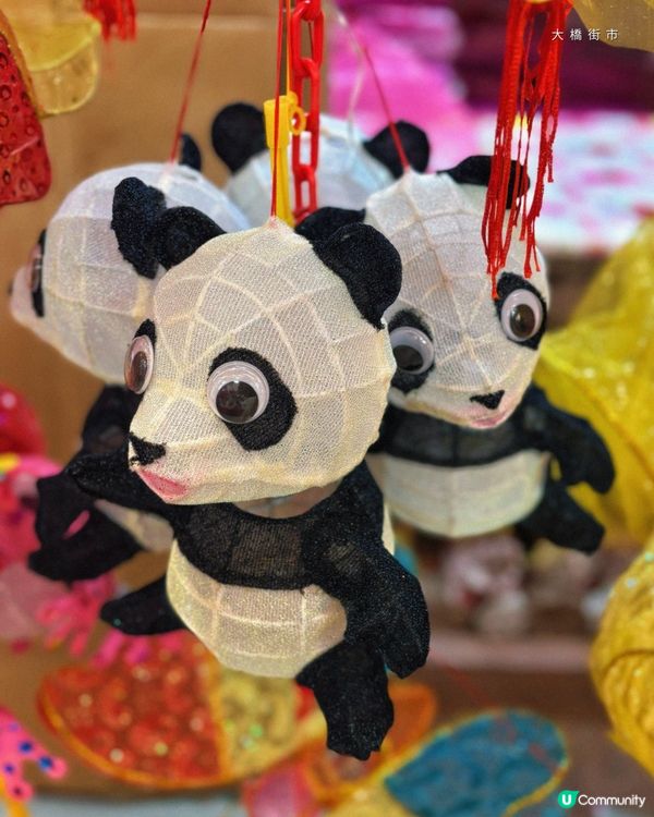 元朗濃厚節日氣氛大橋街市燈籠街