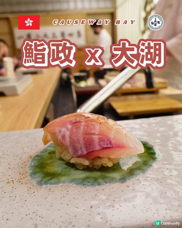 $398 16道菜！中秋拍拖必試！😍