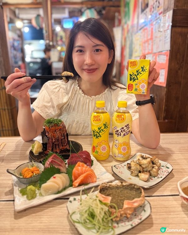 維他薏米菊花茶，消暑解渴一流！🤤 夏日必備！