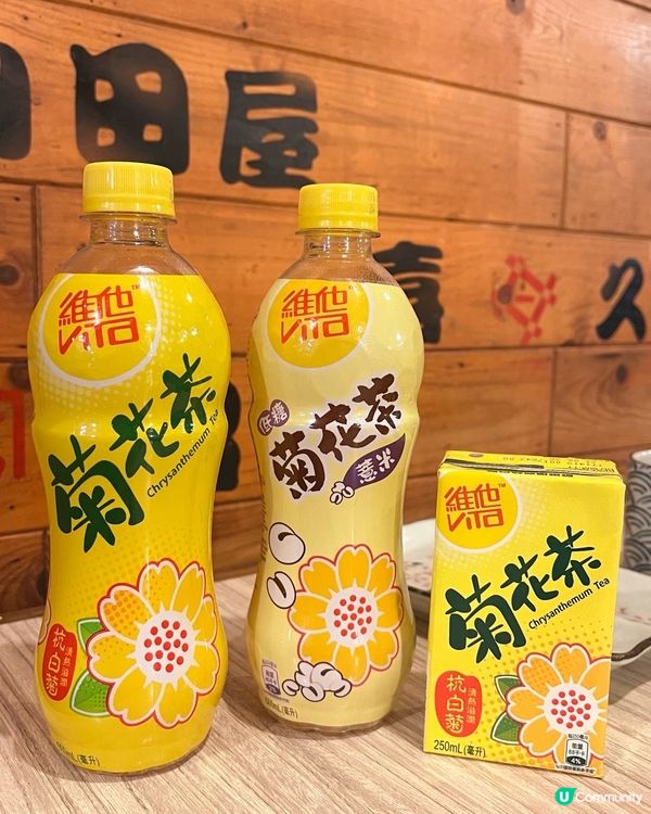 維他薏米菊花茶，消暑解渴一流！🤤 夏日必備！