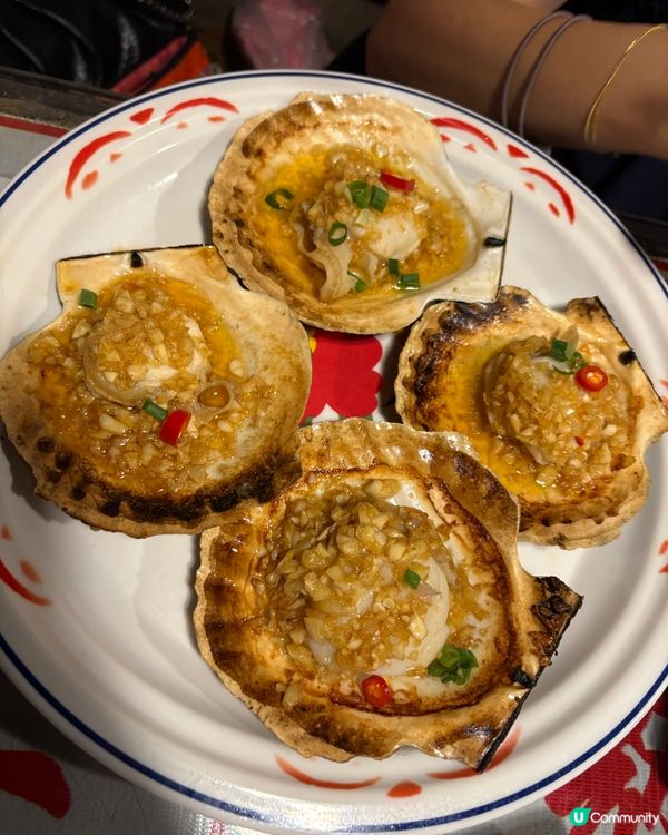 深圳炭烤海鮮慶中秋🐟🦀🦐性價比超高💯超新鮮又好味🤤