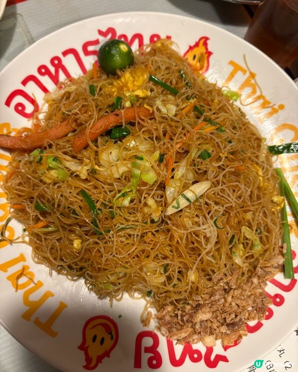 深圳炭烤海鮮慶中秋🐟🦀🦐性價比超高💯超新鮮又好味🤤