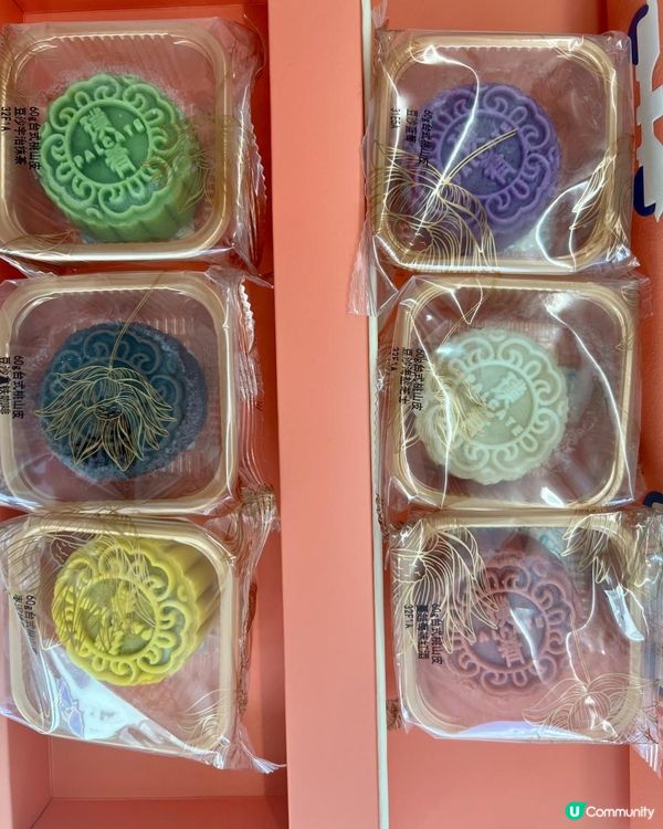 深鐵酒店中秋鉅獻｜穿梭味覺之旅 開啟臻藏月光