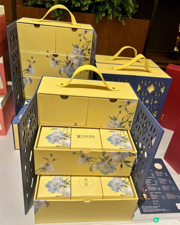 深鐵酒店中秋鉅獻｜穿梭味覺之旅 開啟臻藏月光