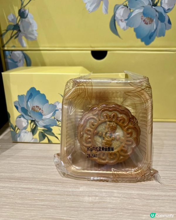 深鐵酒店中秋鉅獻｜穿梭味覺之旅 開啟臻藏月光