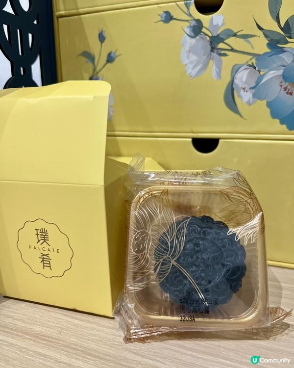 深鐵酒店中秋鉅獻｜穿梭味覺之旅 開啟臻藏月光