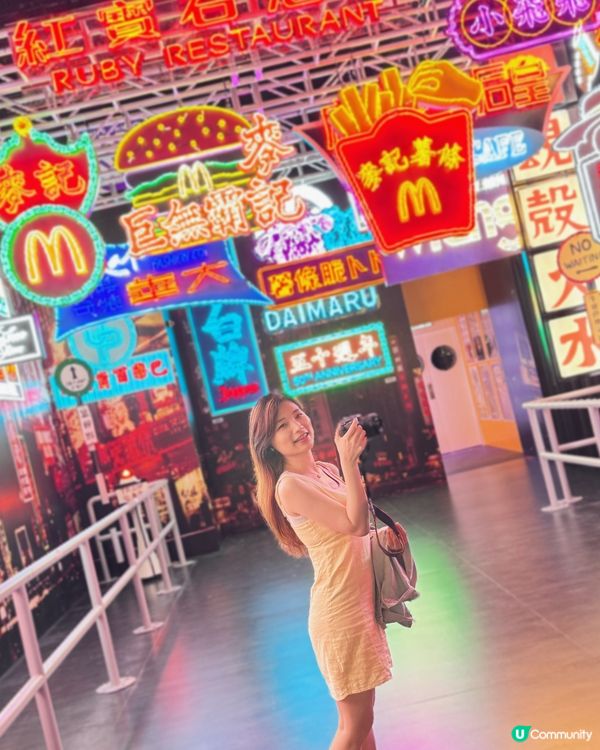 🍔重回1975香港史上第一間麥當勞❤️