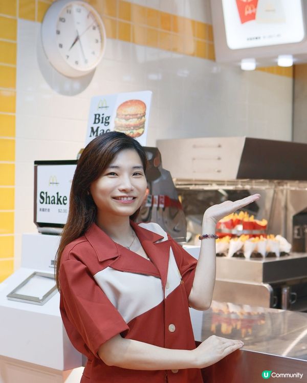 🍔重回1975香港史上第一間麥當勞❤️