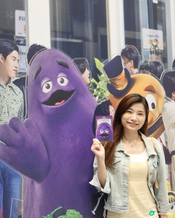 🍔重回1975香港史上第一間麥當勞❤️